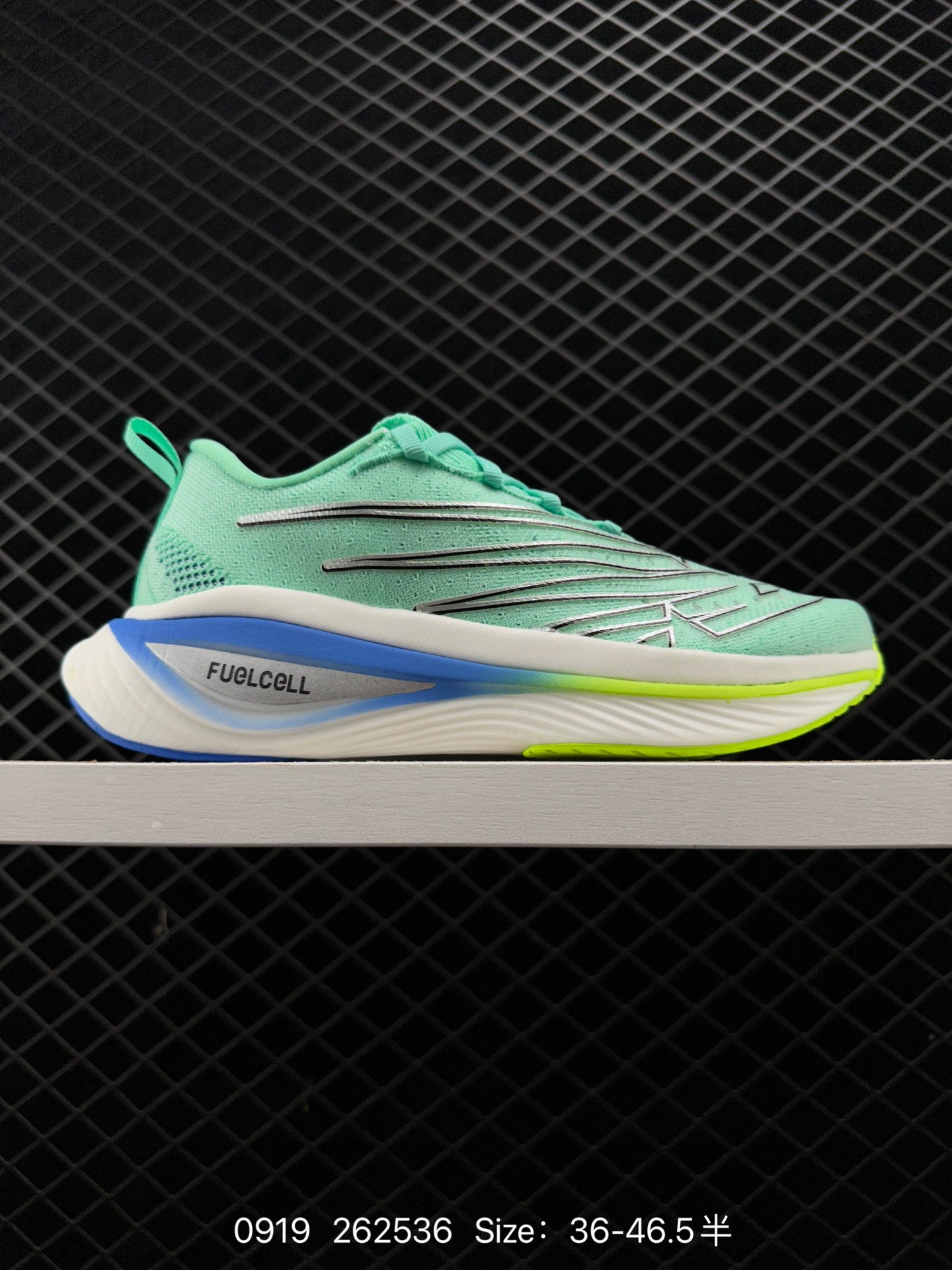 New Balance NB  FuelCell RC Elite v2